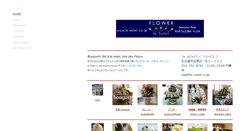 Desktop Screenshot of le-soleil.co.jp